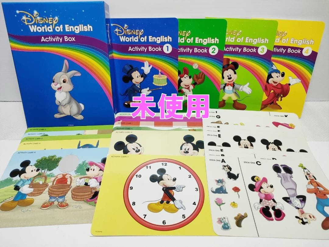 2020年 ミッキーパッケージ DWE 最新版 ディズニー英語システム 美品