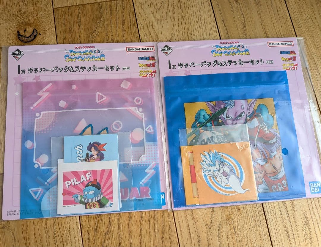 ドラゴンボール1番くじ　ラストワン賞　A賞　B賞　その他下位賞