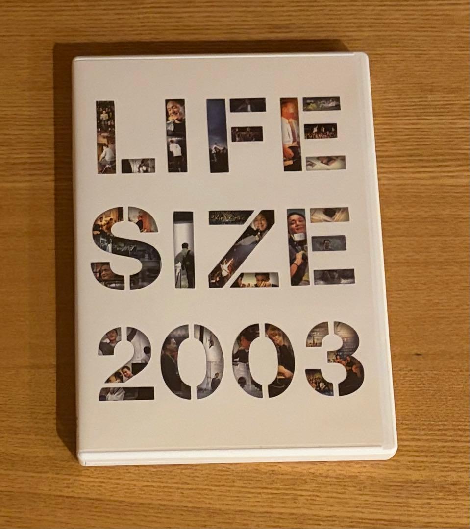 LIFE SIZE 2003 DVD 小田和正 - メルカリ