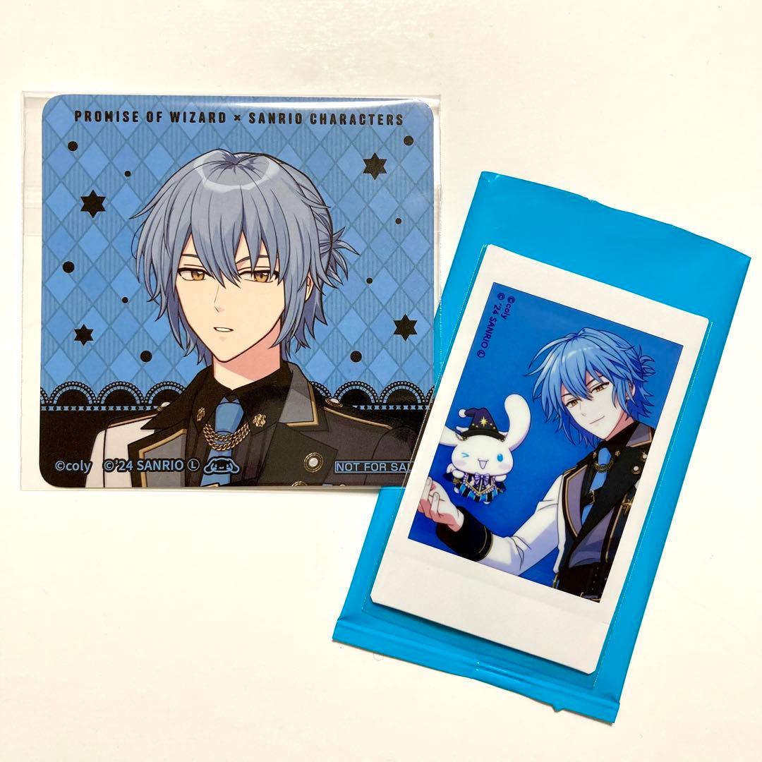 まほやく ネロ まとめ 紙類 コースター ブロマイド リアルフォト