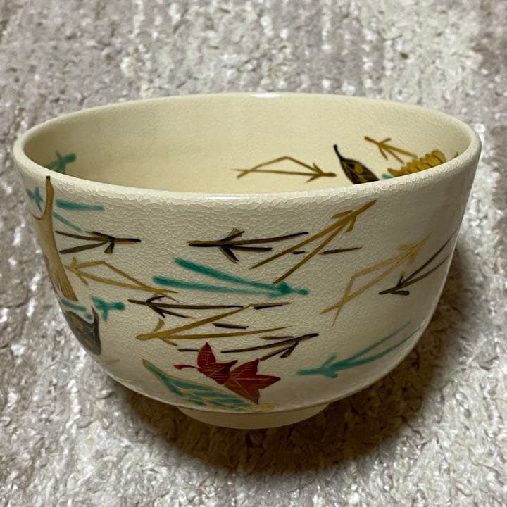 吹き寄せ　茶碗　和香窯造　茶道具