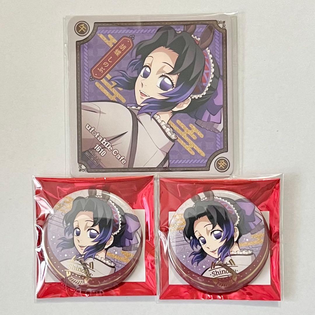 鬼滅の刃 干支 2026 午年 缶バッジ・コースター 胡蝶しのぶ - メルカリ