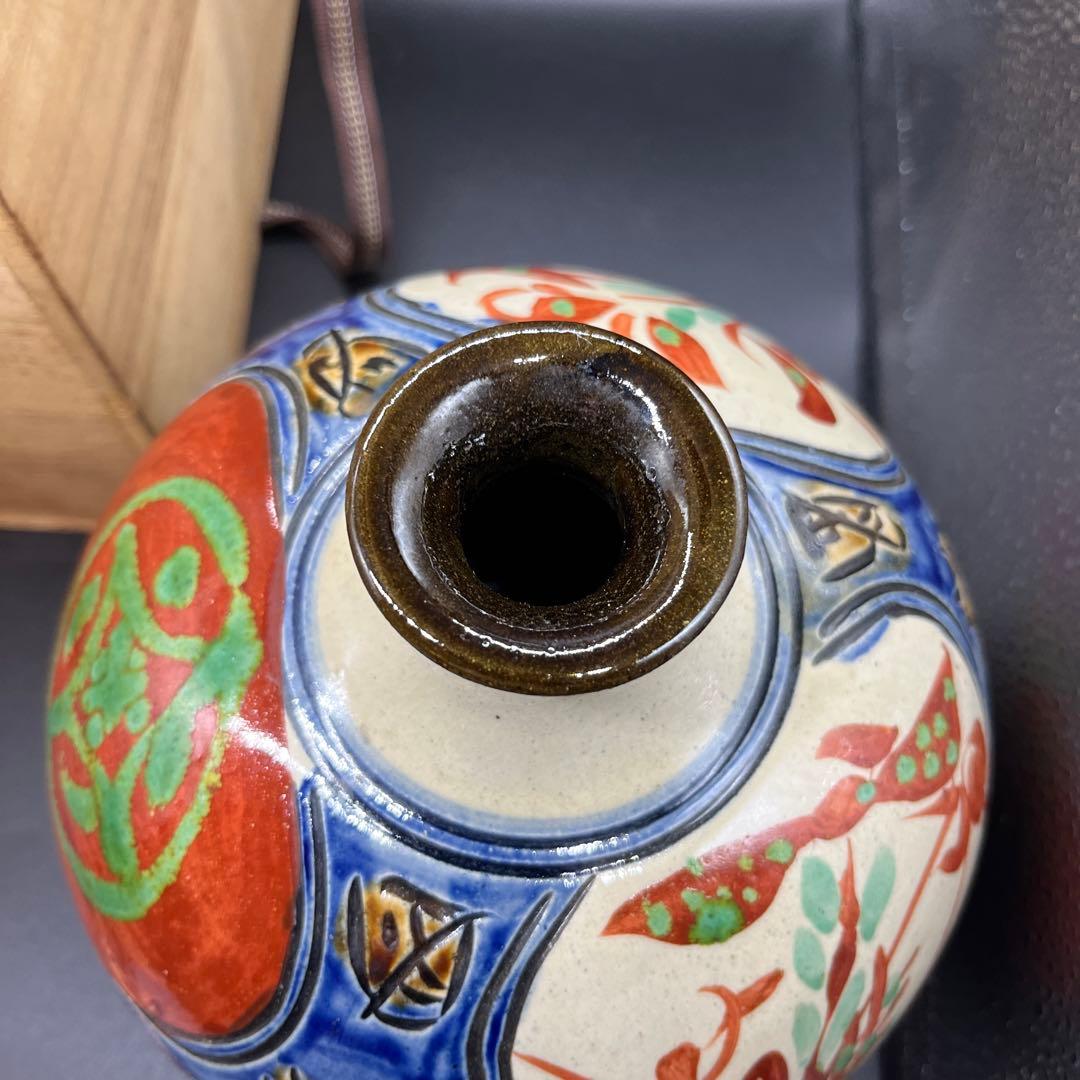 新垣勲 作 壺屋焼 赤絵黍文丸瓶 伝統工芸