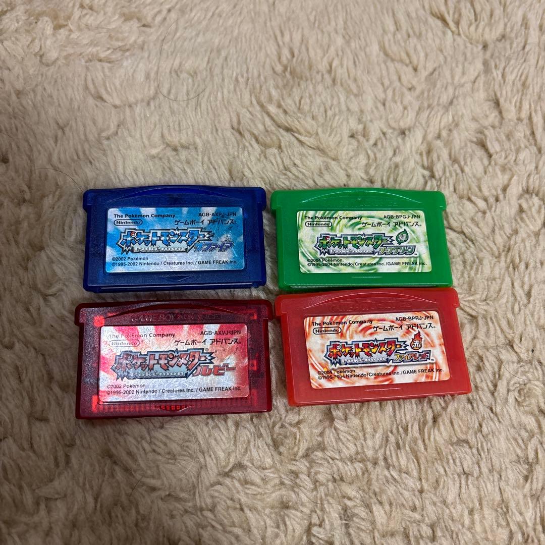 ゲームボーイアドバンス ゲームソフト 4本セット Amazon.co.jp: ゲームボーイアドバンスソフト4本セット : おもちゃ