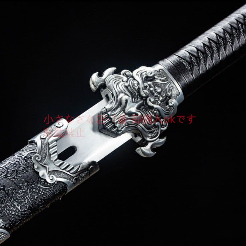 幽鬼の剣  武具 刀装具 日本刀 唐剣 模造刀·模擬刀 居合刀