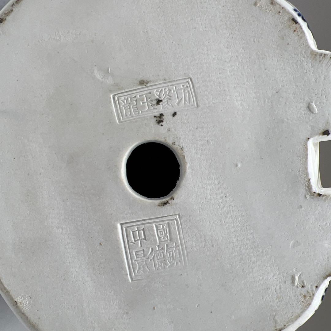 中国美術　景徳鎮布袋置物　高さ約24㎝ 東Y7-0520⑤