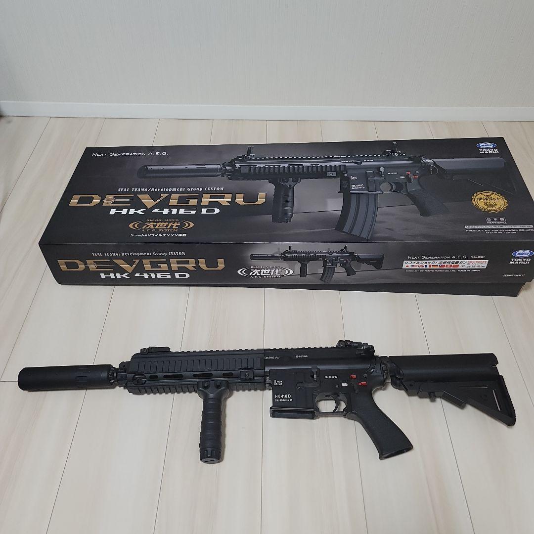 赤羽フロンティア中古品宣伝部🌐 (エアガン＆モデルガン＆サバゲー用品