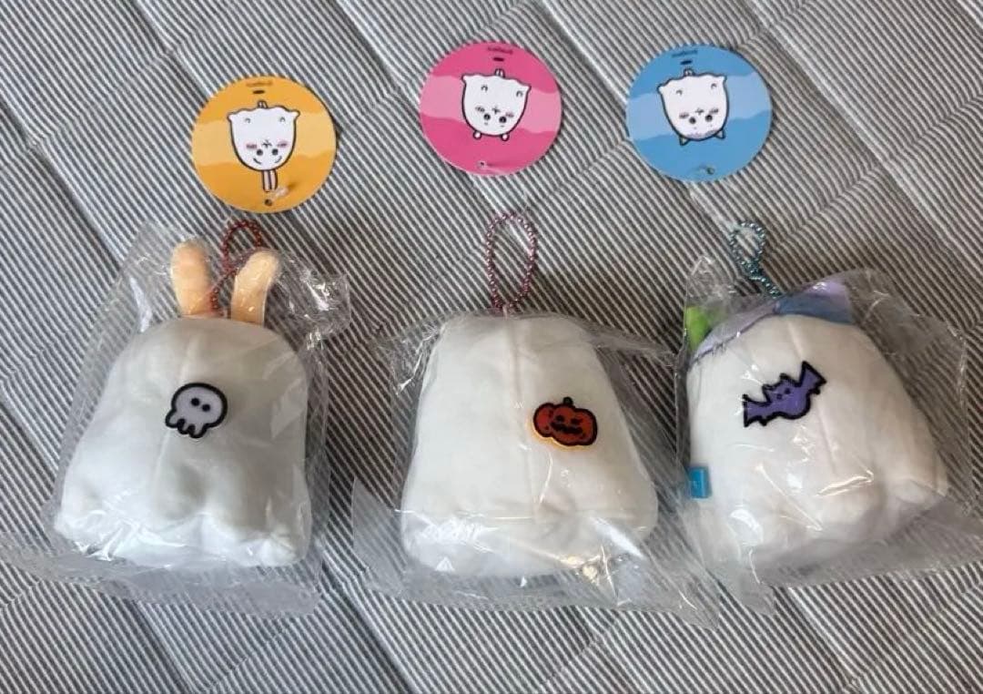 新品未使用未開封 ちいかわ おばけ…ってこと！？なぷちミニマスコット 3点セット