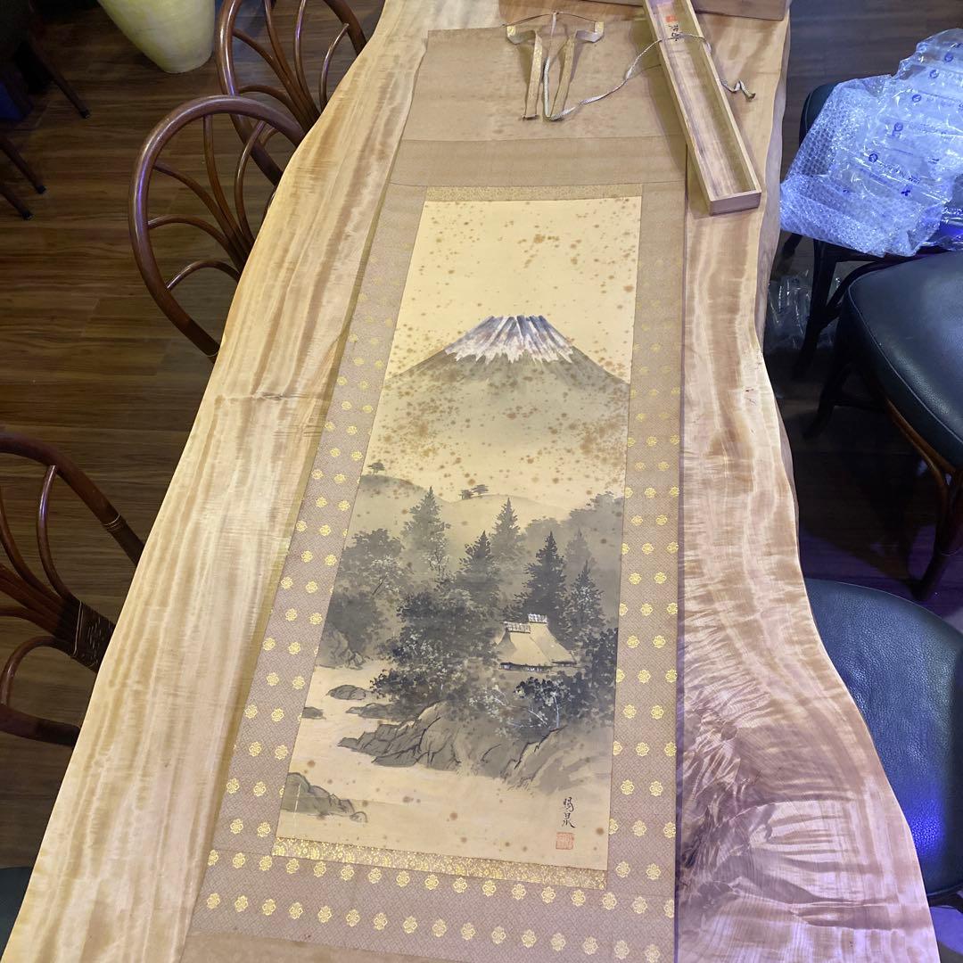 富士山 水墨画 掛軸 送料850円込み - メルカリ