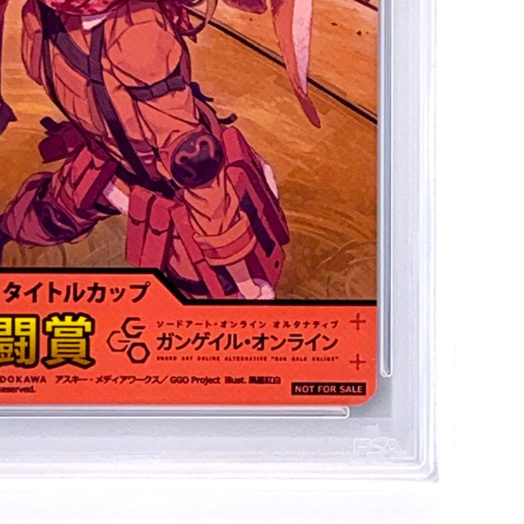 PSA10】 BCF2019 タイトルカップ 敢闘賞 レン - メルカリ