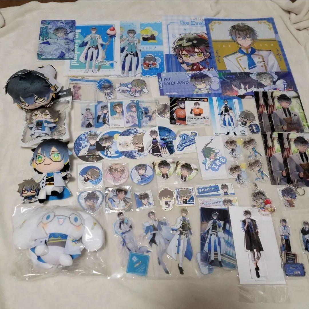 アイク・イーヴランド グッズ まとめ売り NIJISANJI EN