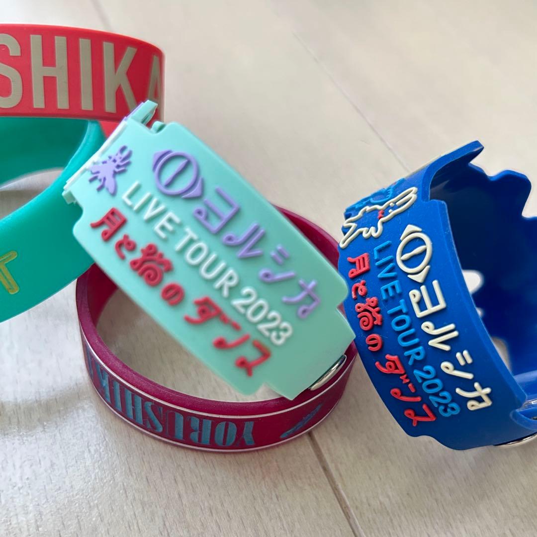 ヨルシカ ラバーバンドまとめ売り 6点 - メルカリ