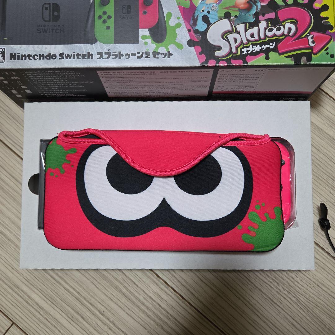 Nintendo Switch Splatoon 2セット 本体 ポーチ付き
