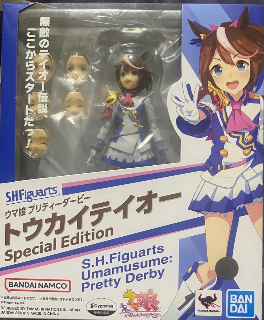 新品未開封 SHフィギュアーツ ウマ娘 トウカイテイオー スペシャル