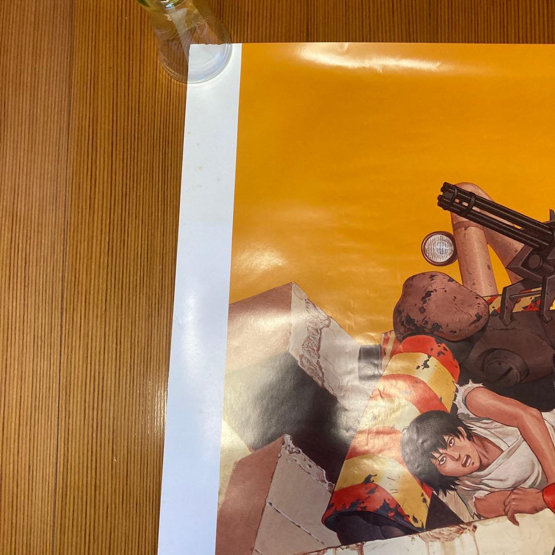 AKIRA ヤングマガジン 懸賞ポスター 非売品