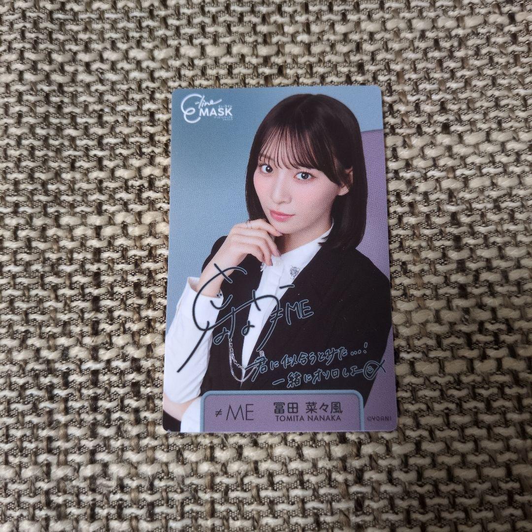 ≠ME 冨田菜々風 サイン入りカード - メルカリ