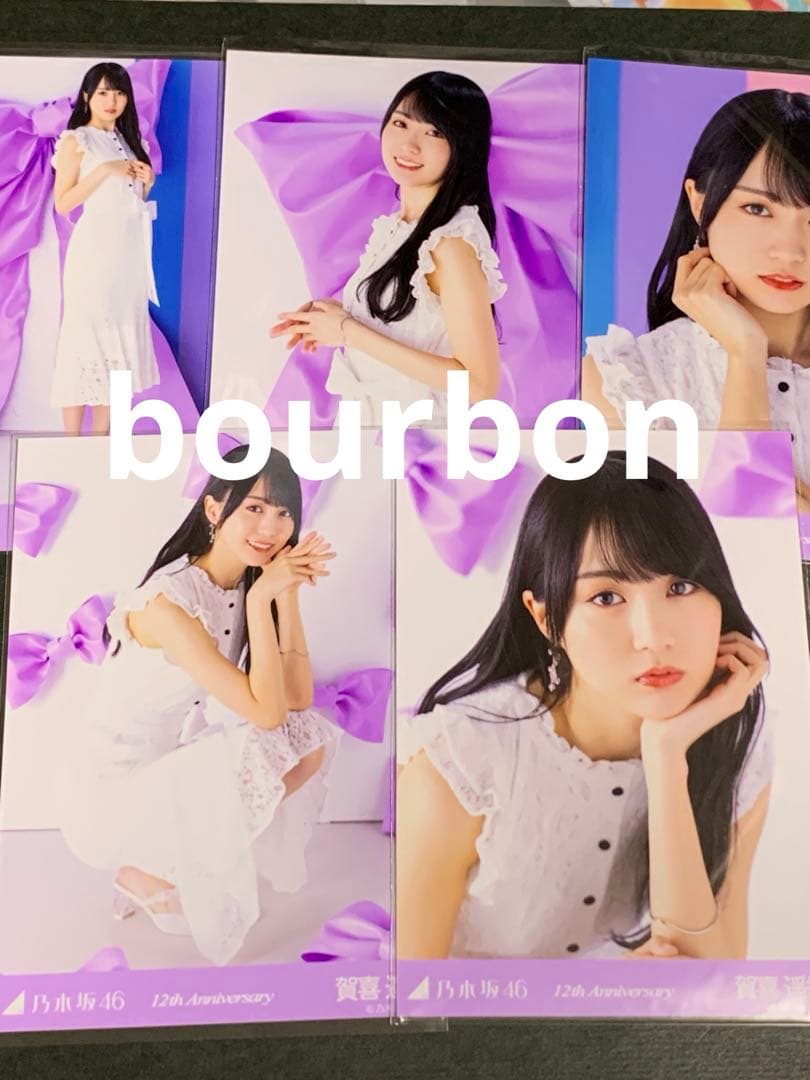 乃木坂46 生写真 13周年記念 anniversary 5種コンプ 岩本蓮加