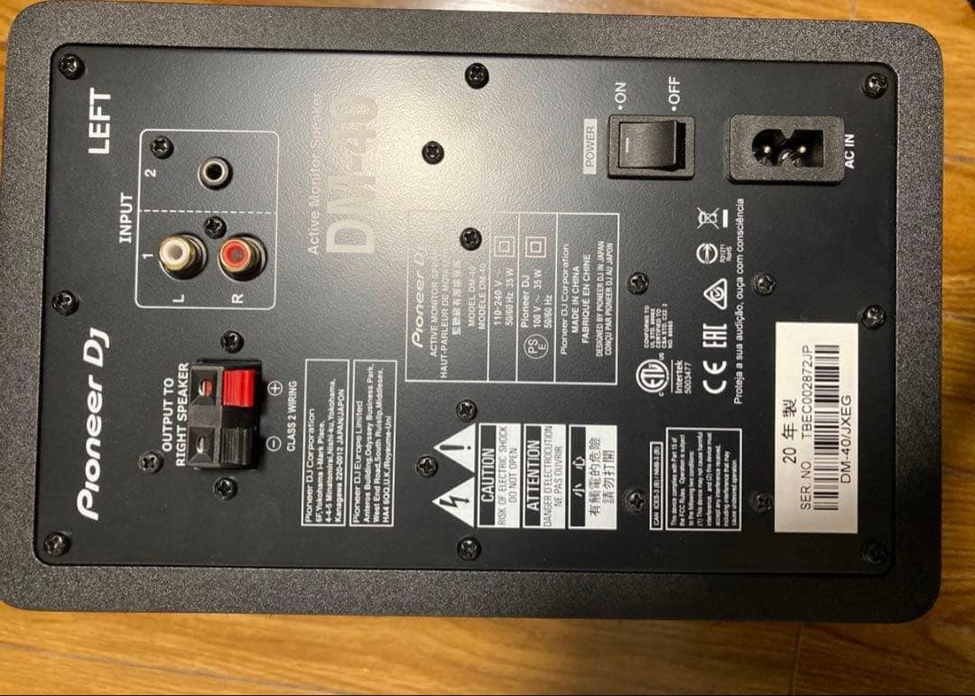 Pioneer DJ DM-40 スタジオモニタースピーカー