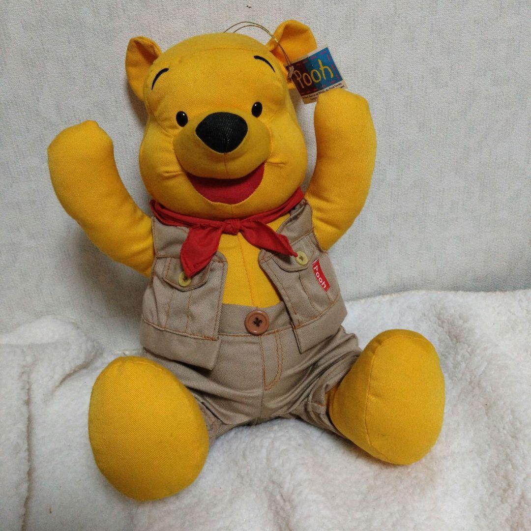 【プーさん】ぬいぐるみ まとめ売り 24点