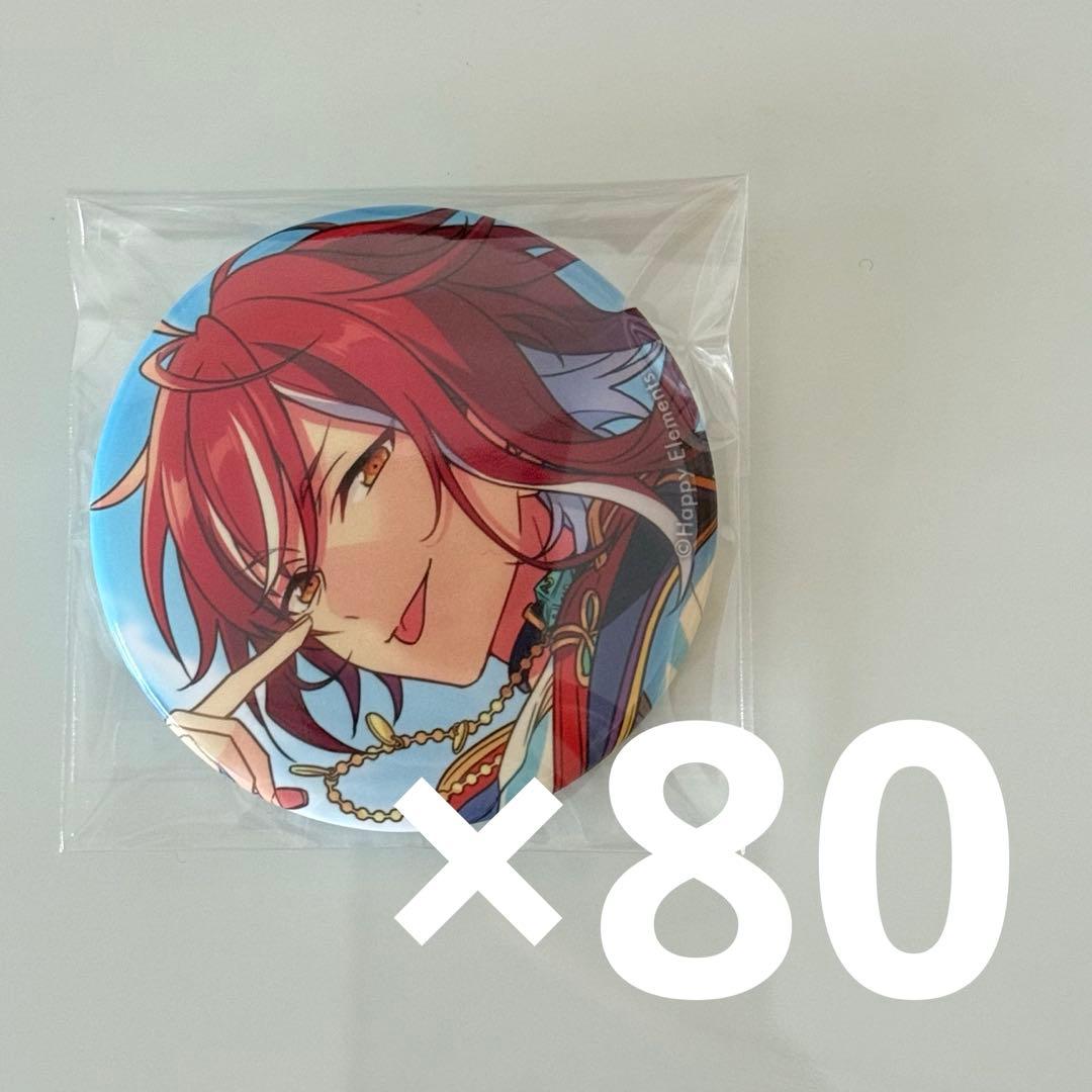 あんスタ 逆先夏目 缶バッジ まとめ売り - メルカリ