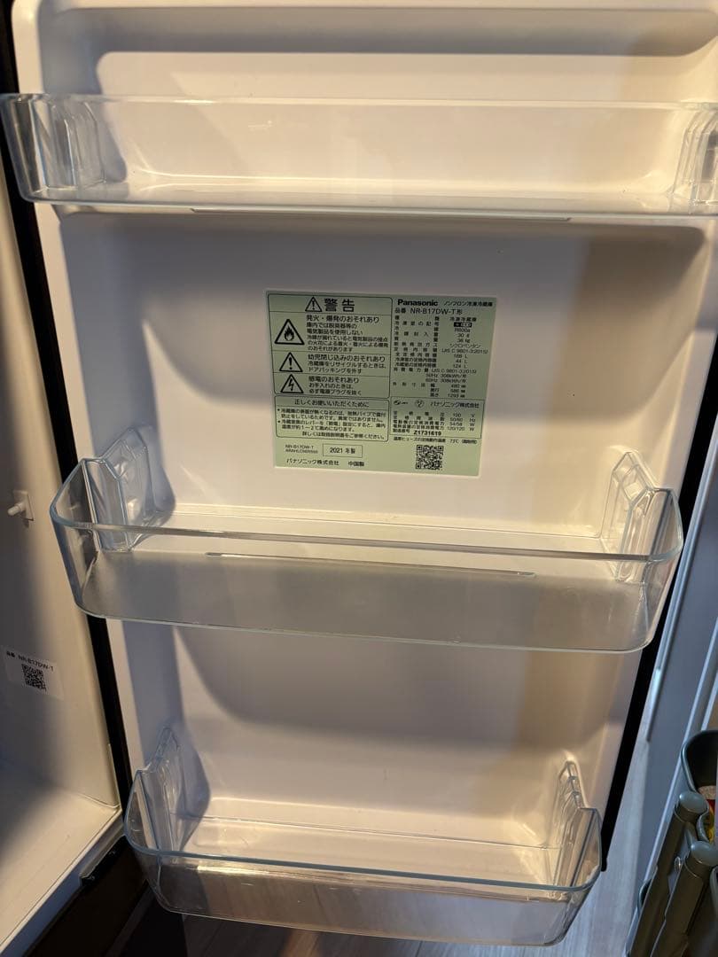 Panasonic 冷蔵庫 NR-B17DW-T 送料込み
