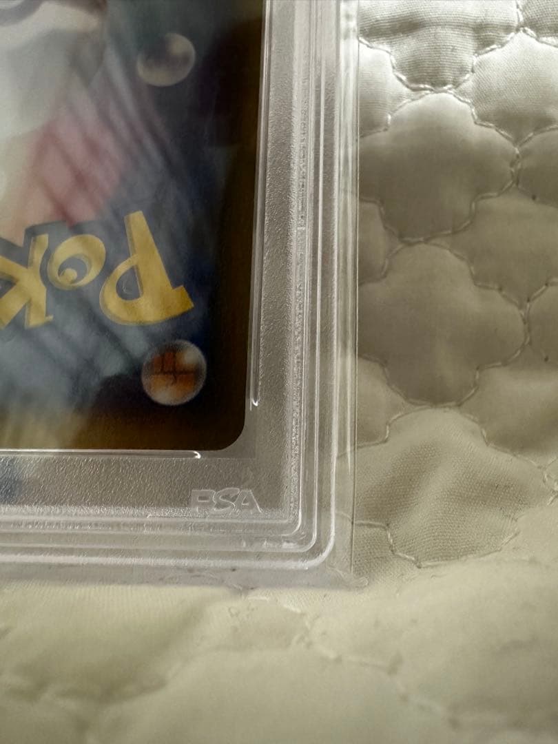 リザードンEX FA 2014 GEM MT 10 1st Edition