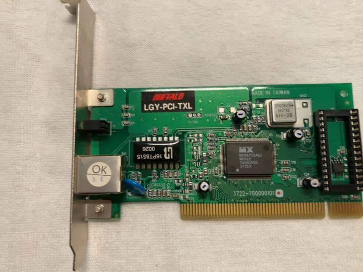 トナー26本セット M-PaC C750M ブラック・シアン・マゼンタ・イエロー