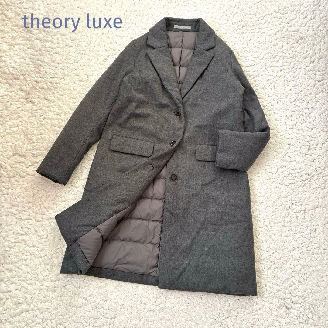 セオリーリュクス チェスターコート ロング 表毛98% /裏ダウン90% L セオリーリュクス チェスターコート ロング 表毛98% /裏ダウン90% L