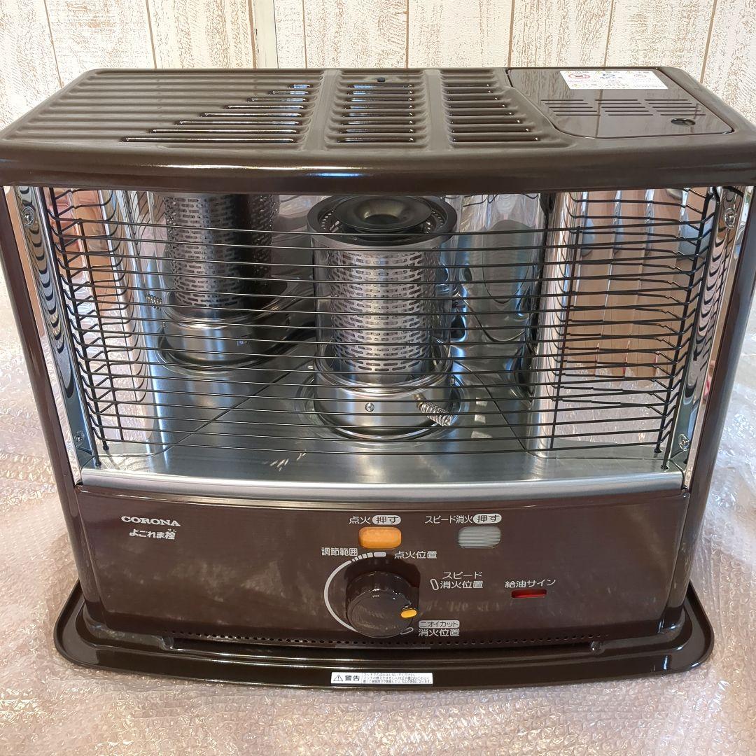 みるくここあ様。コロナ　石油ストーブ　RX-2923WY コロナ CORONA 石油ストーブ 木RX-2923WY