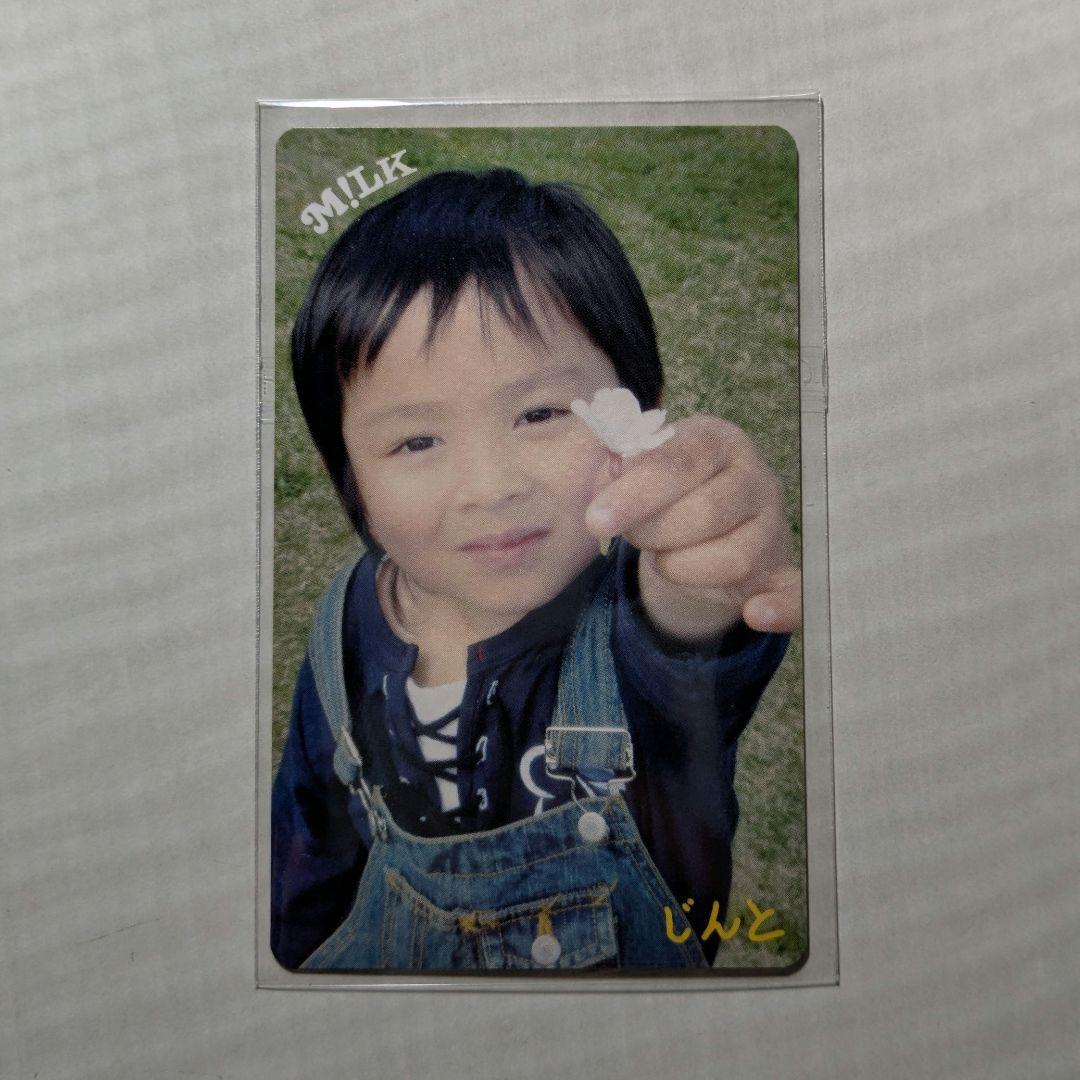 吉田仁人 こんなに大きくなりましたトレカ！ 幼少期 - メルカリ