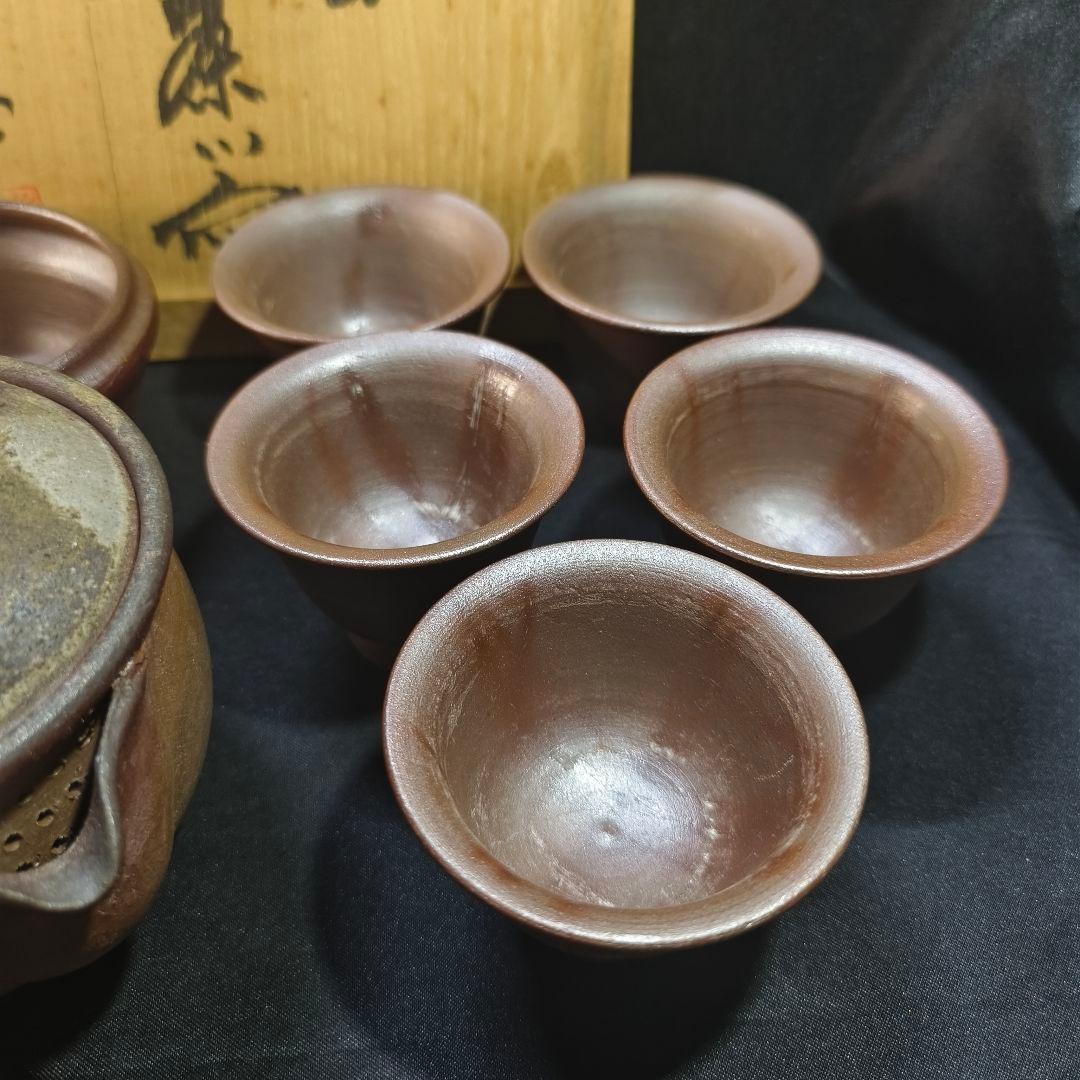 煎茶道具 備前焼 小野田瑞穂 窯変宝瓶 寿桃摘み 湯冷まし 茶杯セット 火襷
