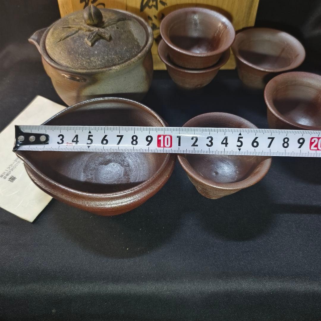 煎茶道具 備前焼 小野田瑞穂 窯変宝瓶 寿桃摘み 湯冷まし 茶杯セット 火襷