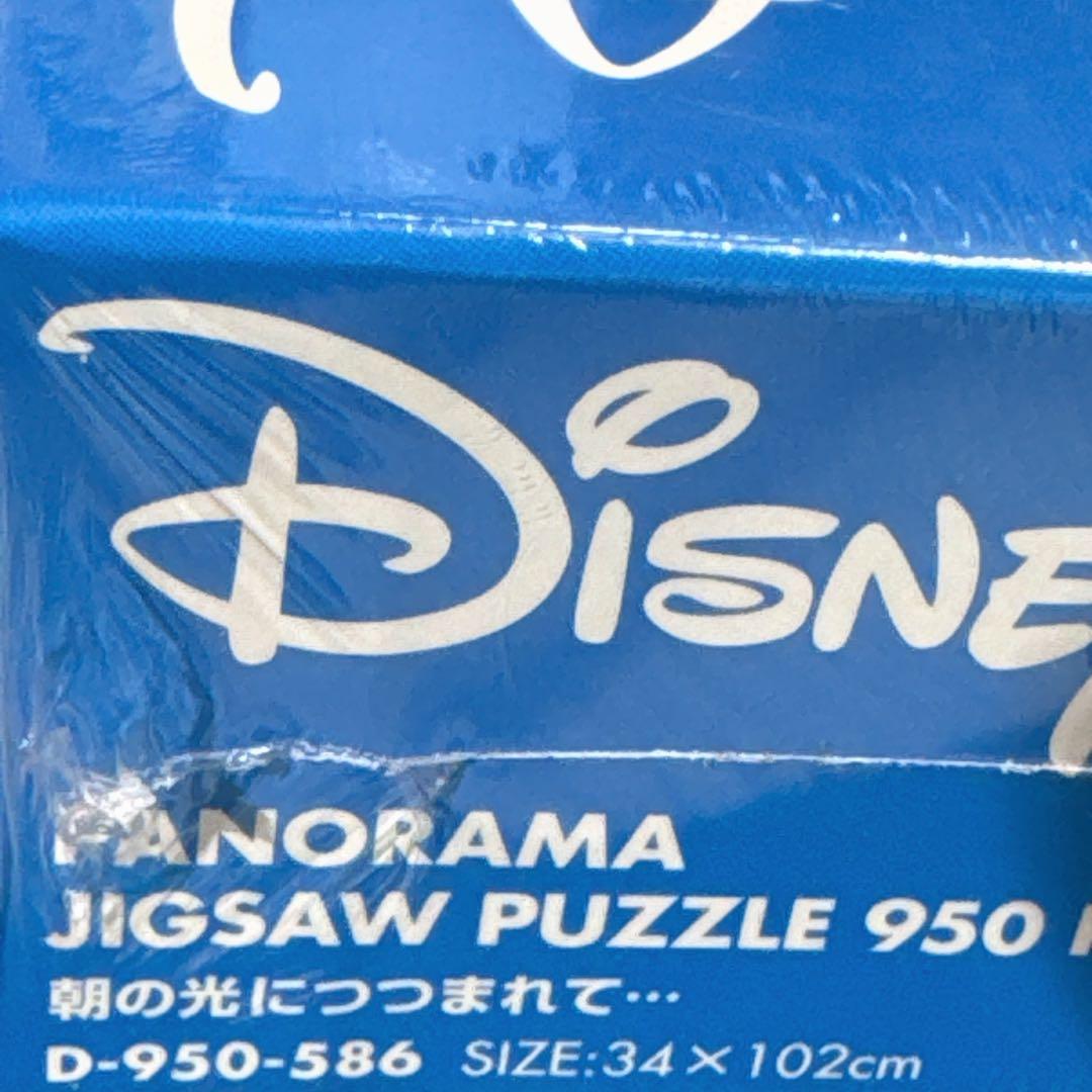 新品未開封】ディズニーパズル 朝の光につつまれて 950ピース Disney