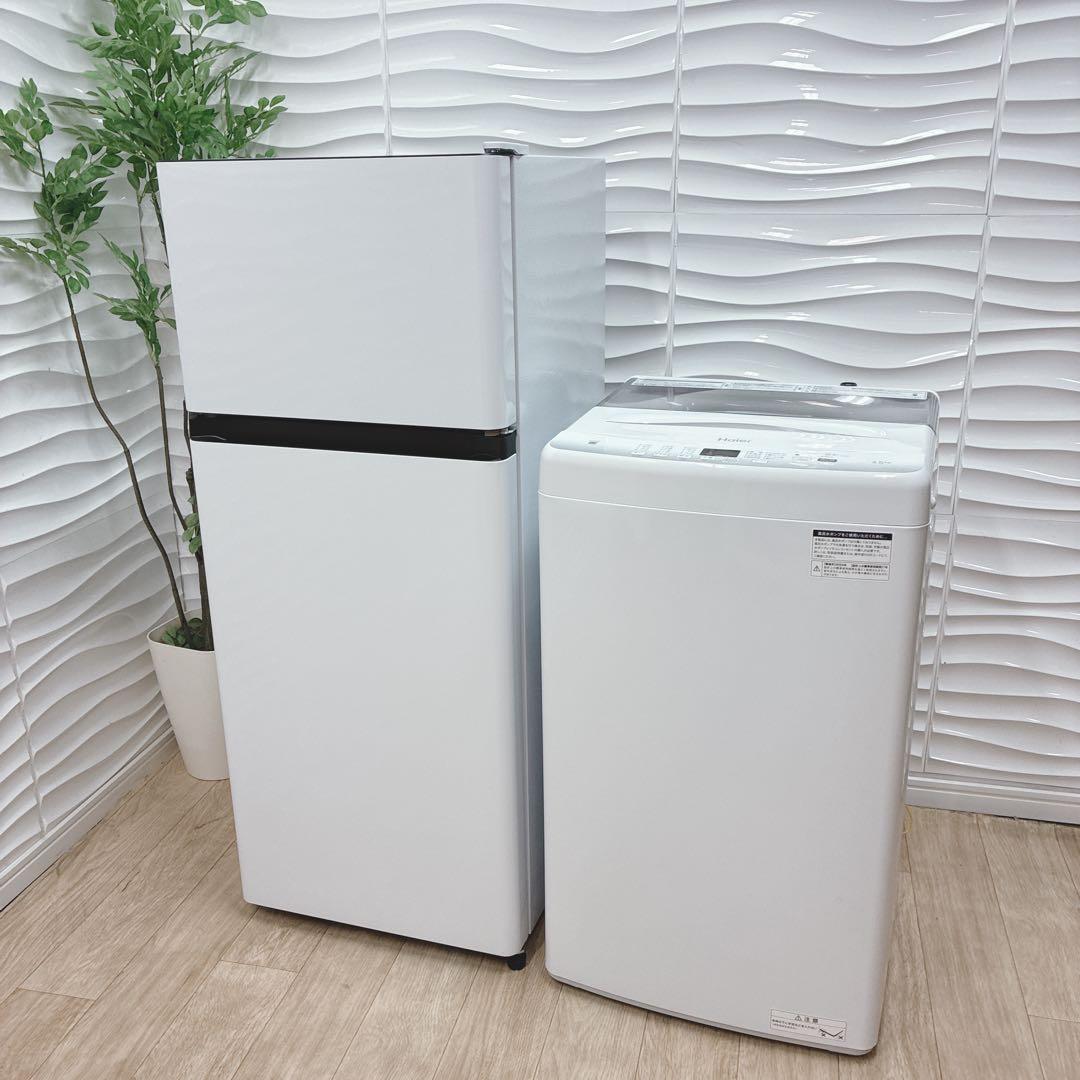 ◇大阪府神戸市配達無料！5ヶ月保証◇2024年ハイセンス冷蔵庫◇ハイアール洗濯機