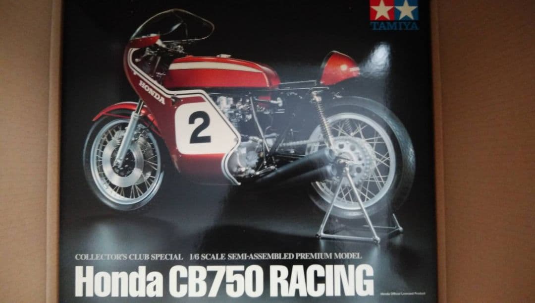タミヤ1/6 CB750 RACING 新品