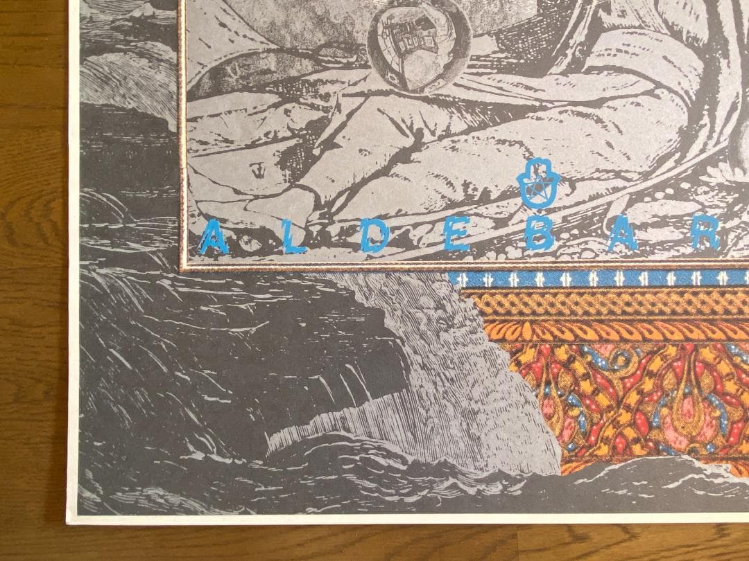 横尾忠則　ポスター1979年「ザ・リッツ・ホテル・タイペイ」美品