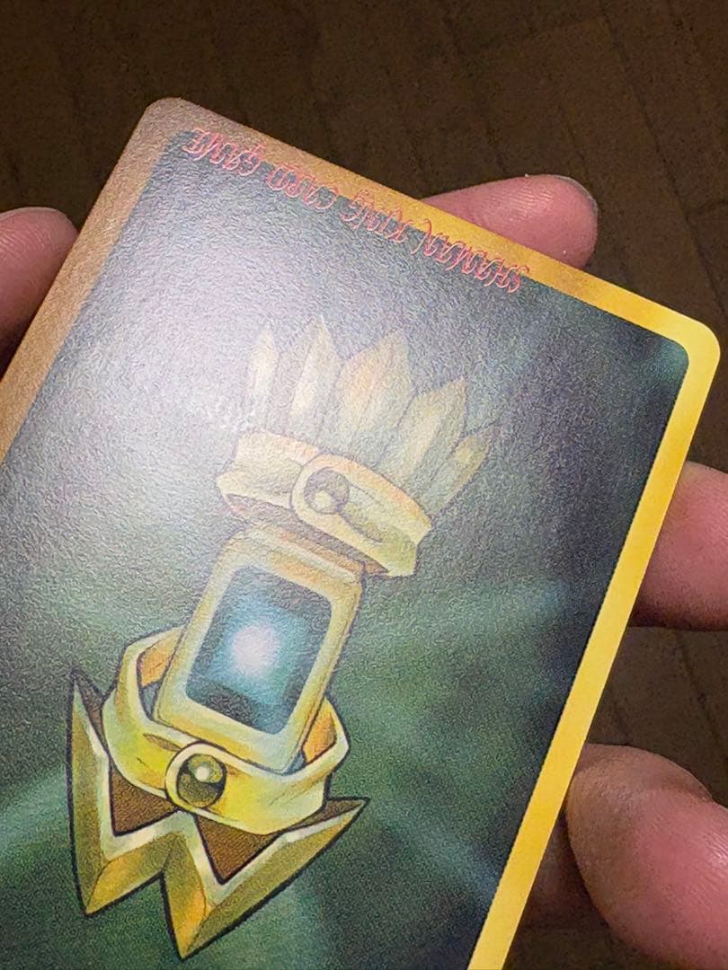 シャーマンキング　超占事略決 葉　スペシャルレア　他　まとめ売り