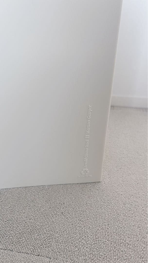 Arnold circus stool アーノルドサーカススツール