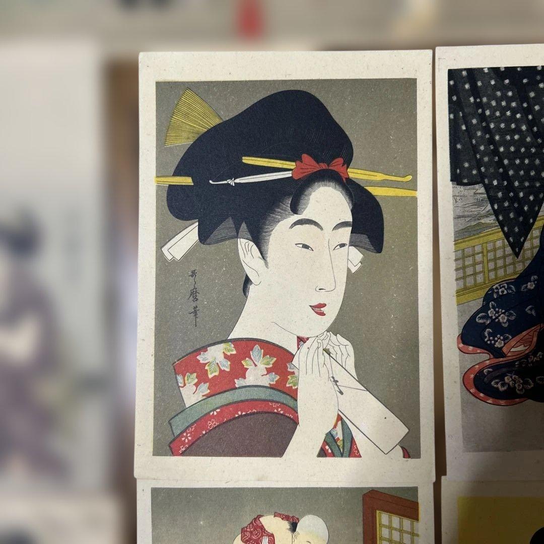 コレクター保管品　喜多川歌麿　鮑取り、二遊女図　金魚　美人画など八点