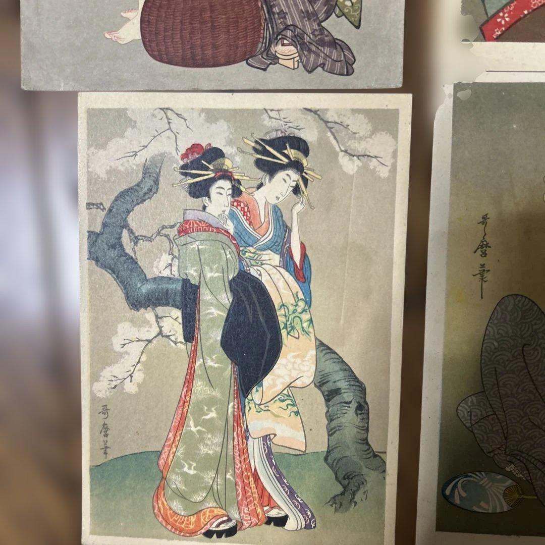 コレクター保管品　喜多川歌麿　鮑取り、二遊女図　金魚　美人画など八点