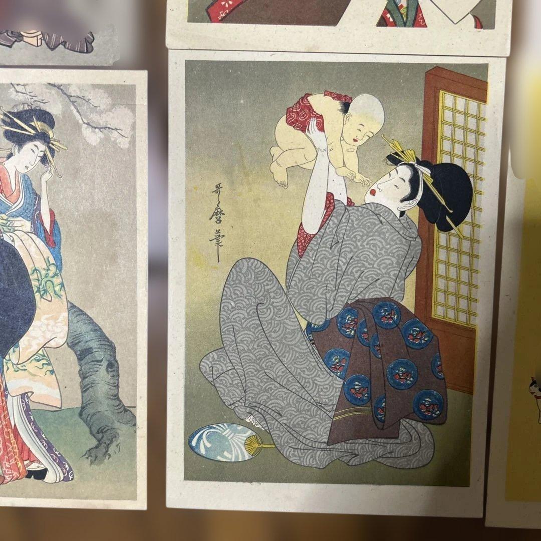 コレクター保管品　喜多川歌麿　鮑取り、二遊女図　金魚　美人画など八点