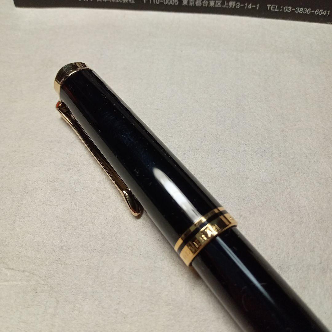 未使用品 希少❢ ペリカン万年筆 F (細字) 14金