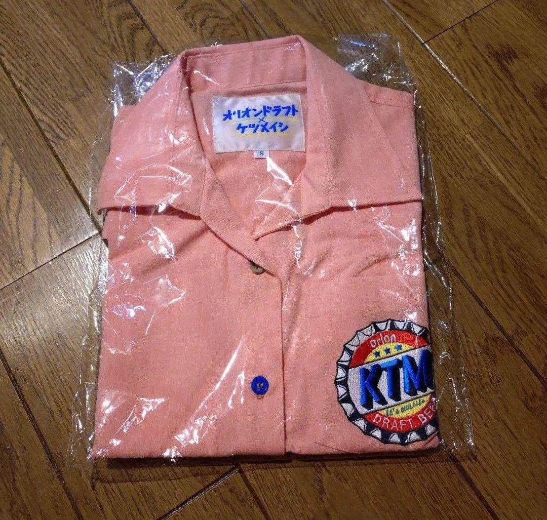 ケツメイシ×オリオンドラフト夏にカンパイキャンペーンオリジナル