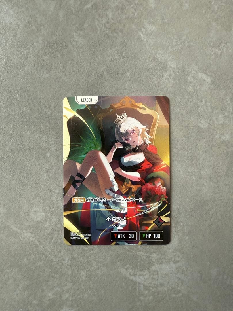 Xross stars ぶいすぽ 小森めと LRPP サイン入り - メルカリ