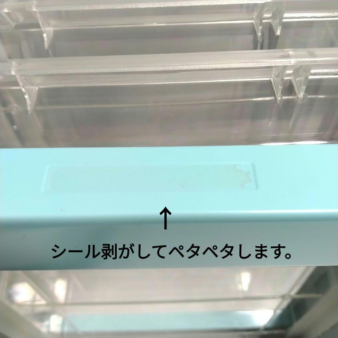 ナカバヤシ スチール レターラック 書類ケース 卓上 水色 昭和レトロ