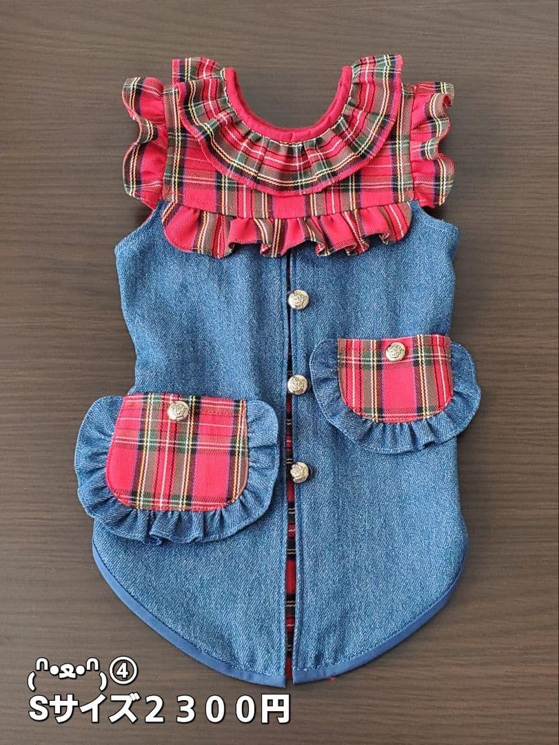 Yue♡様専用 チューリップ柄キャミワンピ Lサイズ