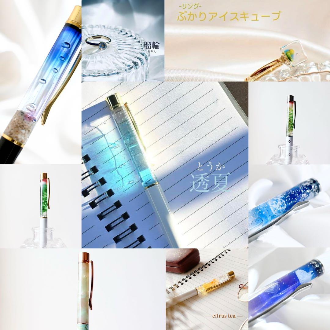 debiru_R様 リクエスト 10点 まとめ商品【ボールペン•リング】