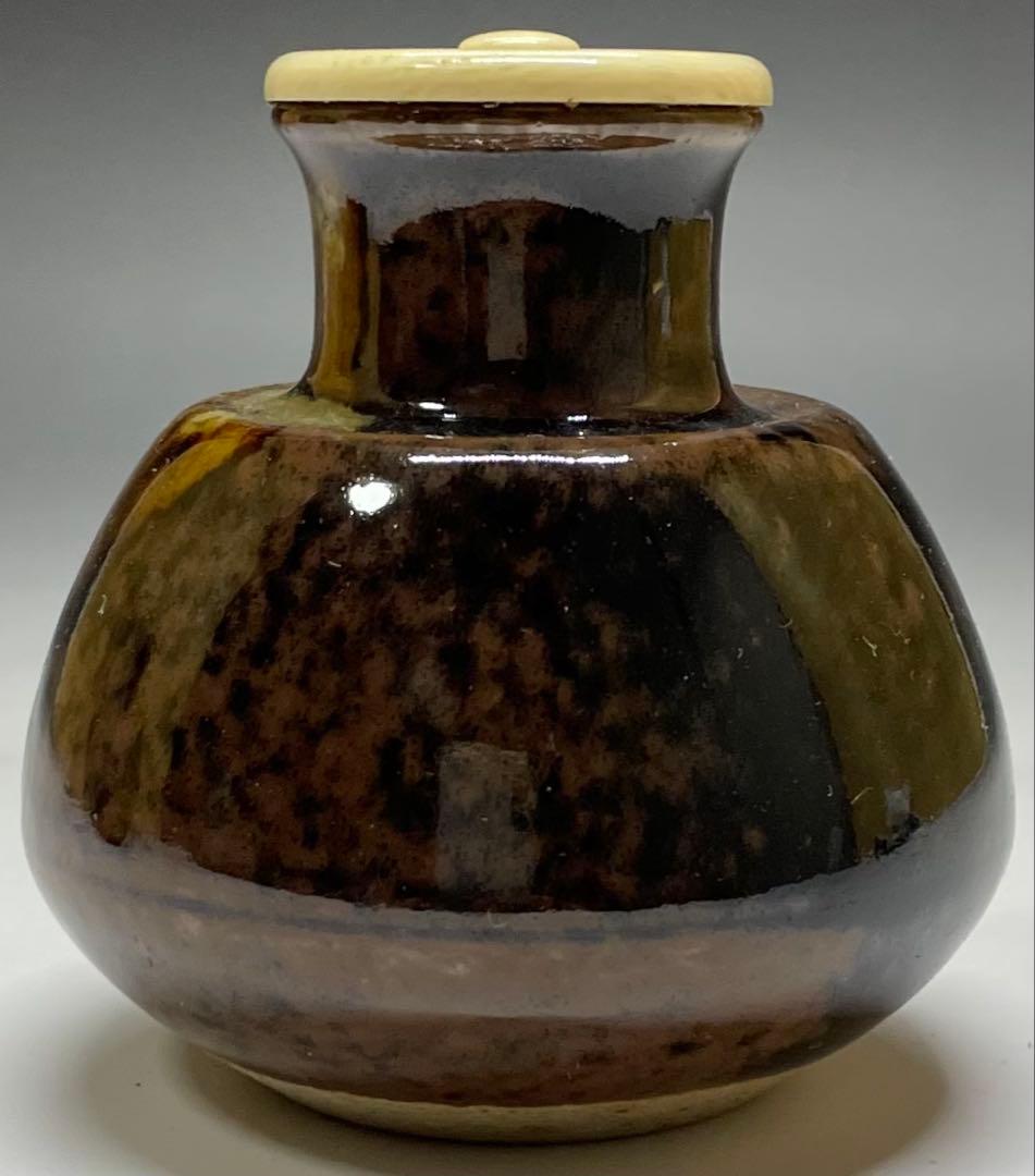 膳所焼 淡海ぜぜ 陽炎園 茄子茶入 仕覆 共箱 共箱(四方