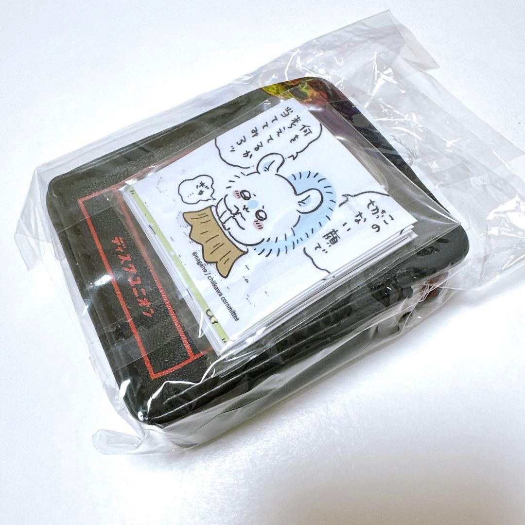 匿名配送】ちいかわ ディスクユニオン ミニチュアキャリングバッグ