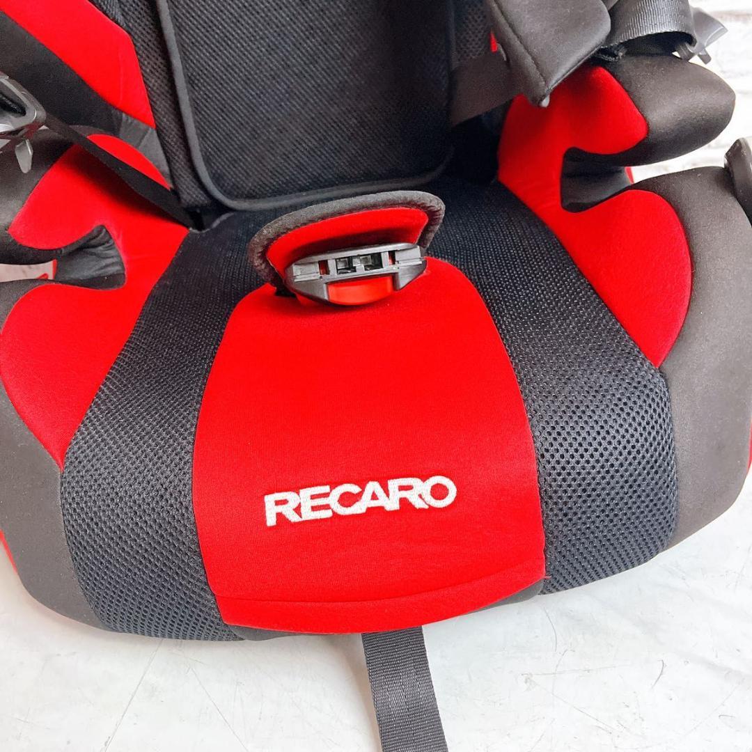 【希少】RECARO レカロ START J1 ジュニアシート ロトブラック